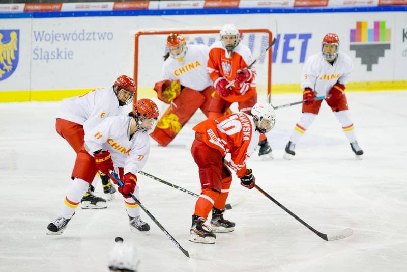 Ice Hockey. Women's World Championship Division 1B. Poland - China. 14.04.2022