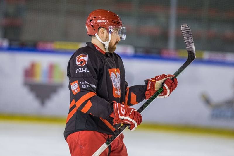 Ice Hockey. Poland national team. Training. 15.04.2021