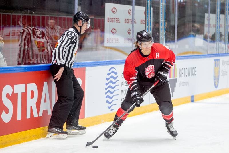 Ice Hockey. World Championship Division 1 Group B. Serbia - Japan. 26.04.2022