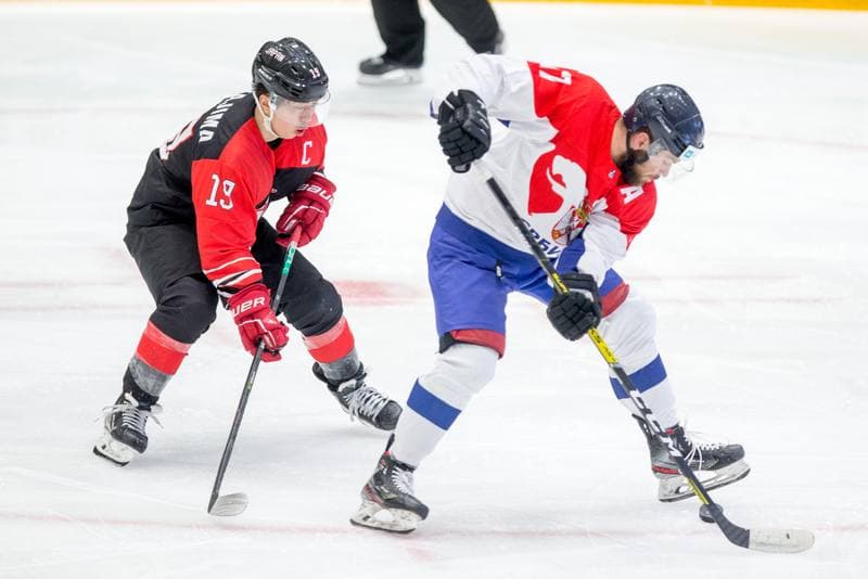 Ice Hockey. World Championship Division 1 Group B. Serbia - Japan. 26.04.2022