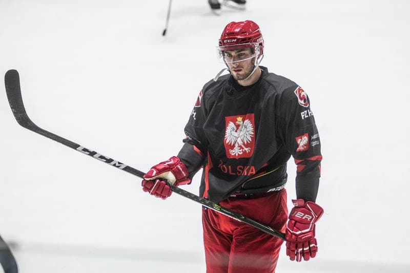 Ice Hockey. Poland national team. Training. 12.05.2021