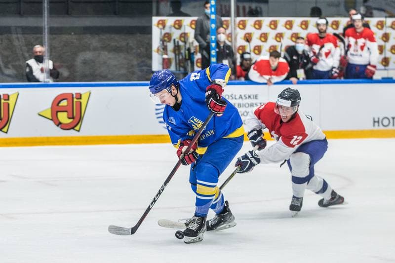 Ice Hockey. World Championship Division 1 Group B. Ukraine - Serbia. 27.04.2022