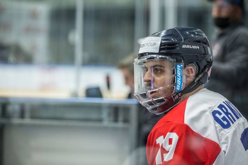 Ice Hockey. World Championship Division 1 Group B. Ukraine - Serbia. 27.04.2022