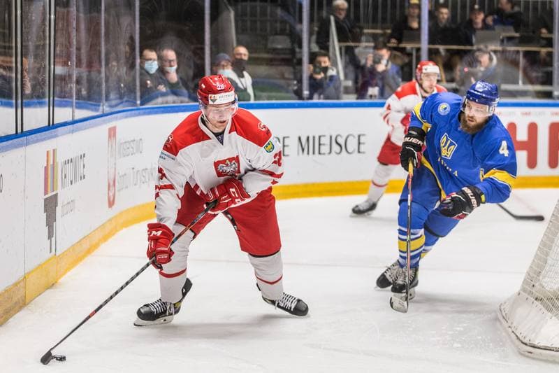 Ice Hockey. World Championship Division 1 Group B. Ukraine - Poland. 28.04.2022