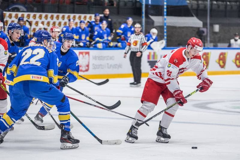 Ice Hockey. World Championship Division 1 Group B. Ukraine - Poland. 28.04.2022