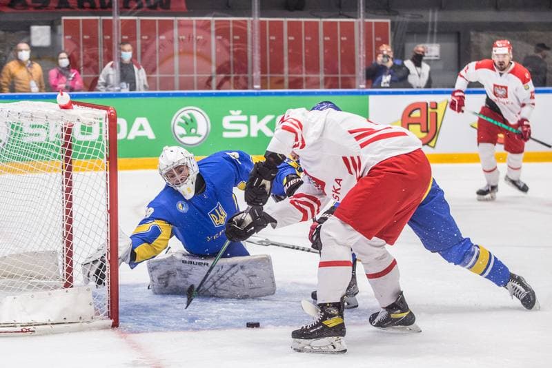 Ice Hockey. World Championship Division 1 Group B. Ukraine - Poland. 28.04.2022