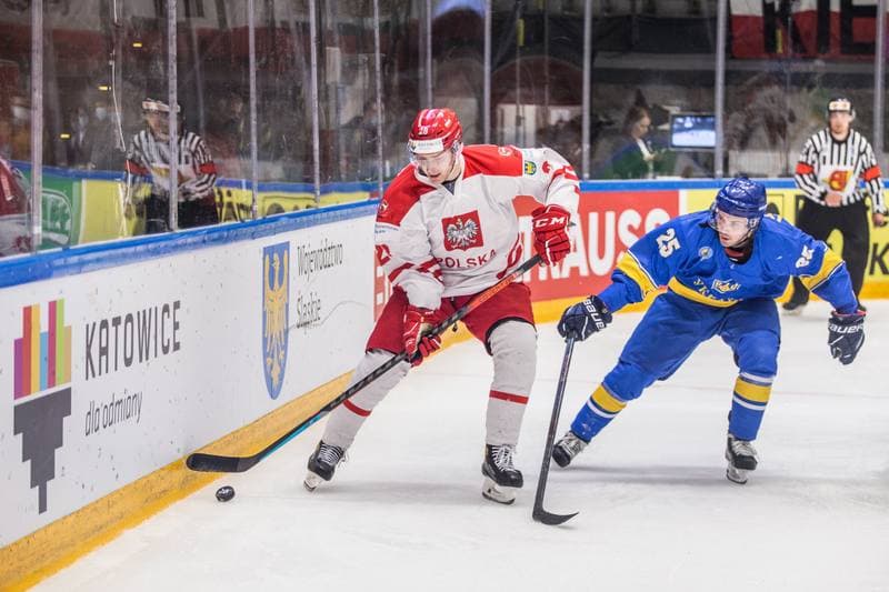 Ice Hockey. World Championship Division 1 Group B. Ukraine - Poland. 28.04.2022