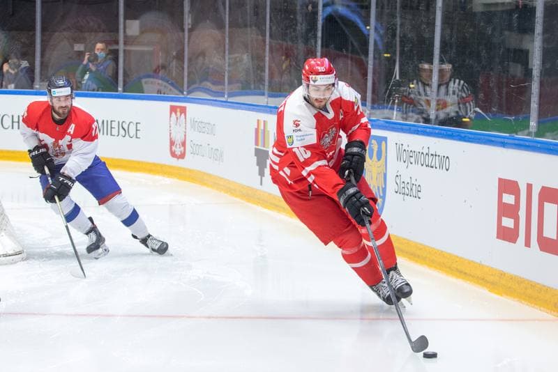 Ice Hockey. World Championship Division 1 Group B. Serbia - Poland. 29.04.2022
