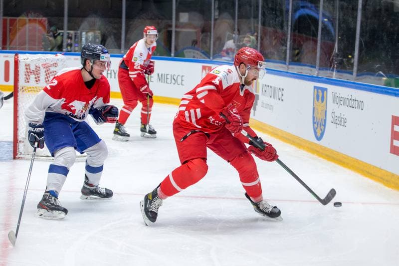 Ice Hockey. World Championship Division 1 Group B. Serbia - Poland. 29.04.2022