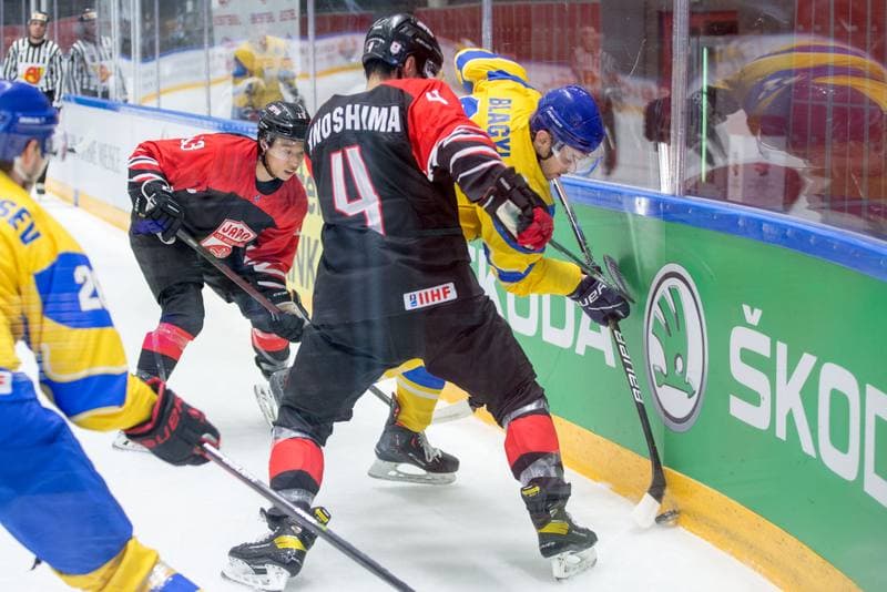 Ice Hockey. World Championship Division 1 Group B. Japan - Ukraine. 30.04.2022