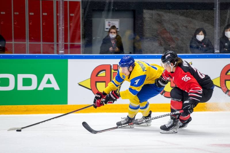 Ice Hockey. World Championship Division 1 Group B. Japan - Ukraine. 30.04.2022