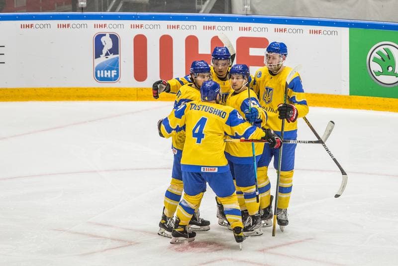 Ice Hockey. World Championship Division 1 Group B. Japan - Ukraine. 30.04.2022