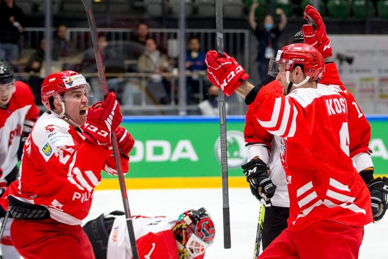 Ice Hockey. World Championship Division 1 Group B. Poland - Japan. 01.05.2022