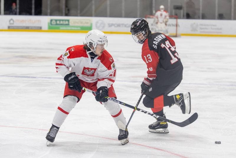 Ice Hockey. U20 World Championship Division 1B. Poland - Japan. 14.12.2022