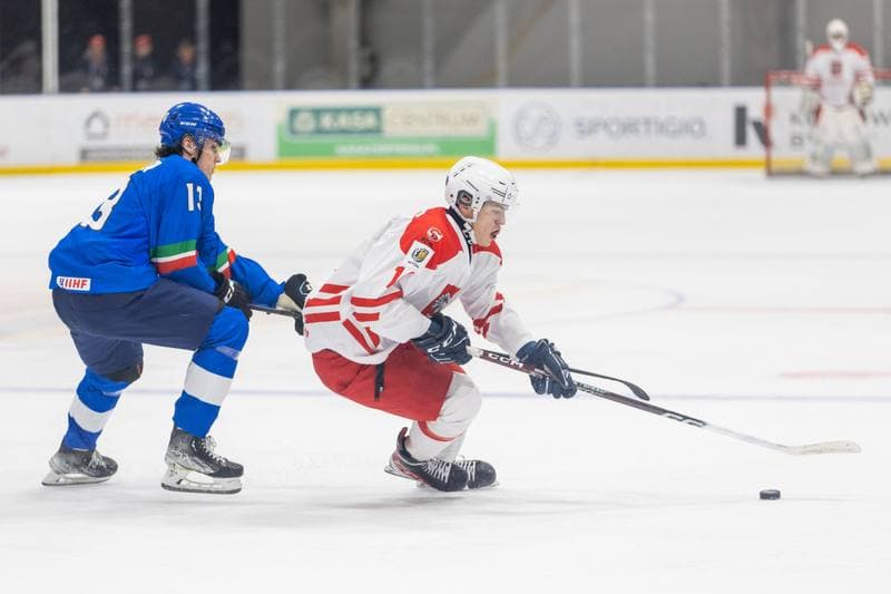 Ice Hockey. U20 World Championship Division 1B. Ukraine - Poland. 16.12.2022