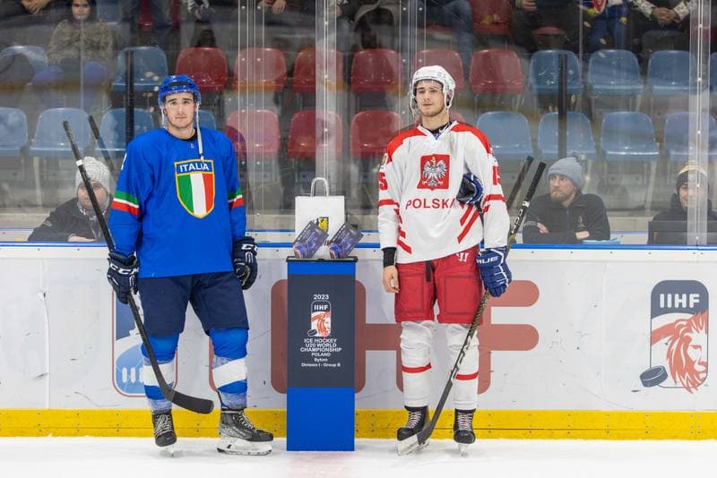 Ice Hockey. U20 World Championship Division 1B. Ukraine - Poland. 16.12.2022