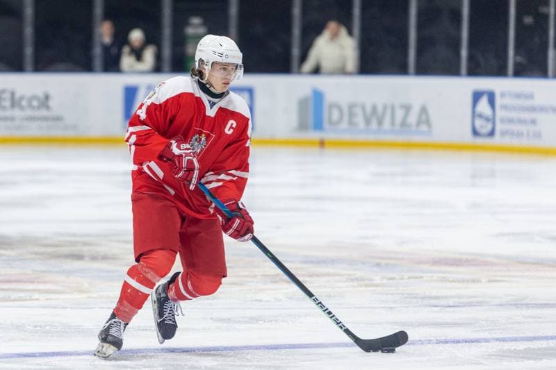 Ice Hockey. U20 World Championship Division 1B. Poland - Korea. 17.12.2022