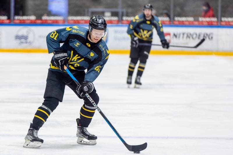 Ice Hockey. PHL. GKS Tychy - JKH GKS Katowice. 20.12.2022