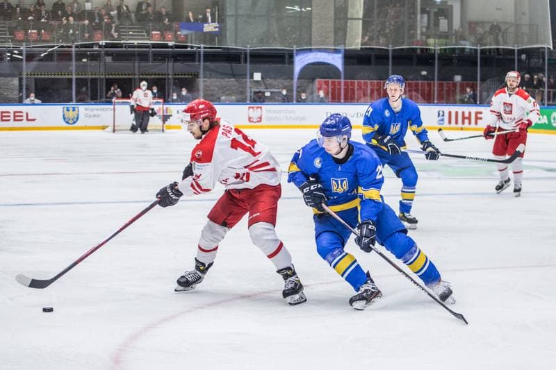 Ice Hockey. World Championship Division 1 Group B. Ukraine - Poland. 28.04.2022