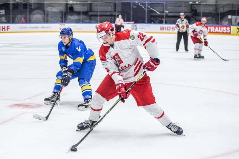 Ice Hockey. World Championship Division 1 Group B. Ukraine - Poland. 28.04.2022