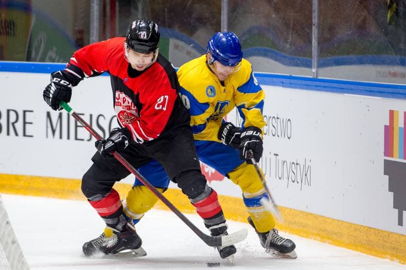 Ice Hockey. World Championship Division 1 Group B. Japan - Ukraine. 30.04.2022