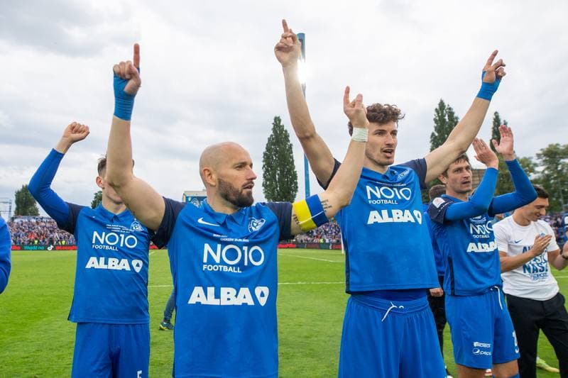 Football. Baraz o Fortuna I liga. Ruch Chorzow - Motor Lublin. 29.05.2022