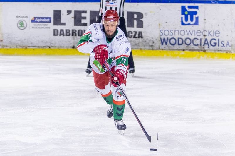 Ice Hockey. PHL. Zaglebie Sosnowiec - GKS Katowice. 08.01.2023