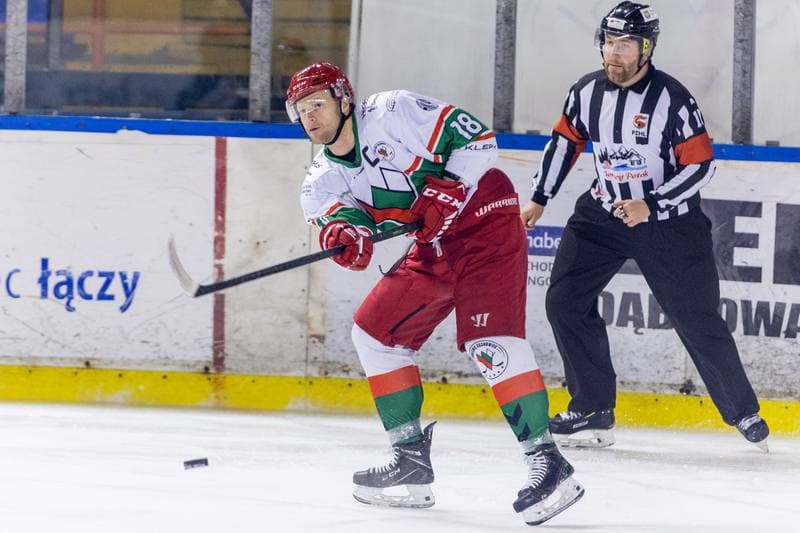 Ice Hockey. PHL. Zaglebie Sosnowiec - GKS Katowice. 08.01.2023