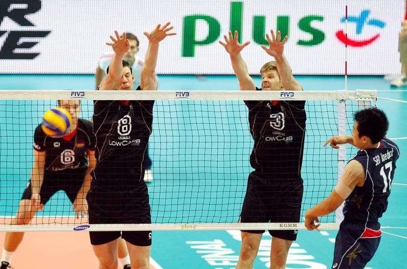 Volleyball. FIVB Men's World Championship. Germany - Korea. 07.09.2014