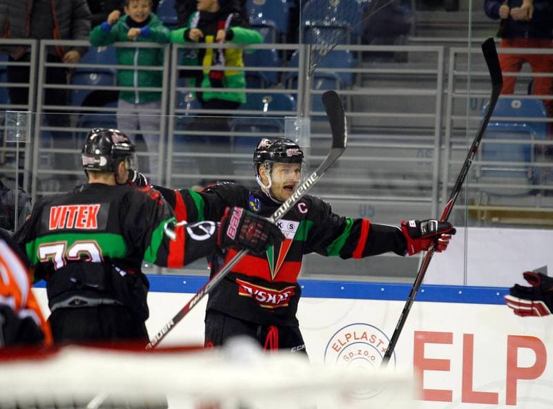 Ice Hockey. Polish Cup. JKH GKS Jastrzebie - GKS Tychy. 27.12.2014