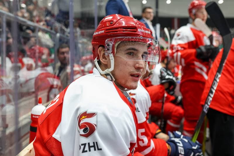 Ice Hockey. EIHC. Poland - Lithuania. 11.11.2023