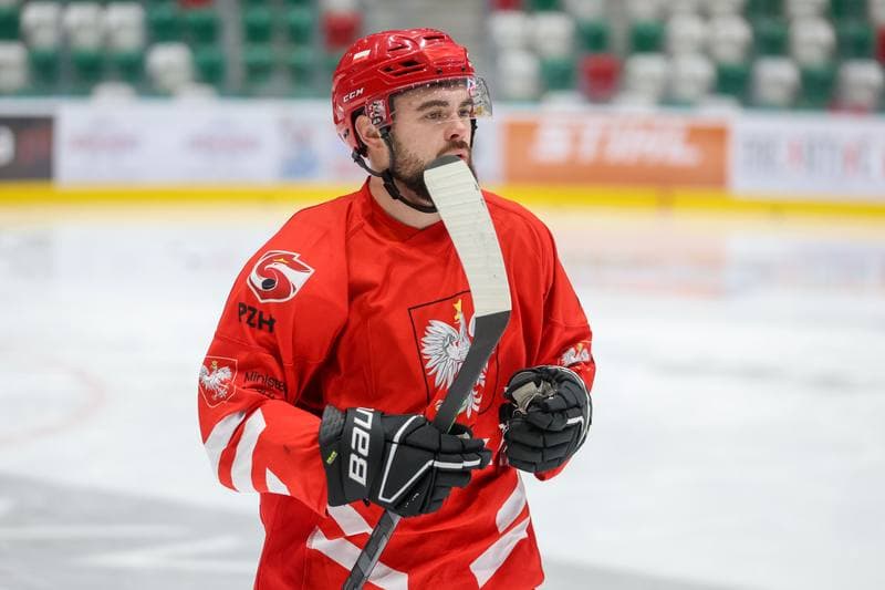 Ice Hockey. Poland national team. Training. 06.11.2023