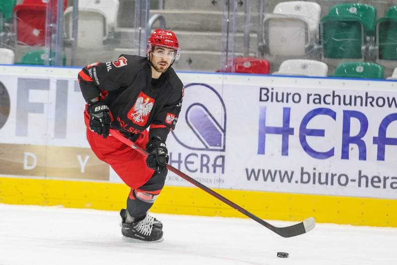 Ice Hockey. Poland national team. Training. 06.11.2023