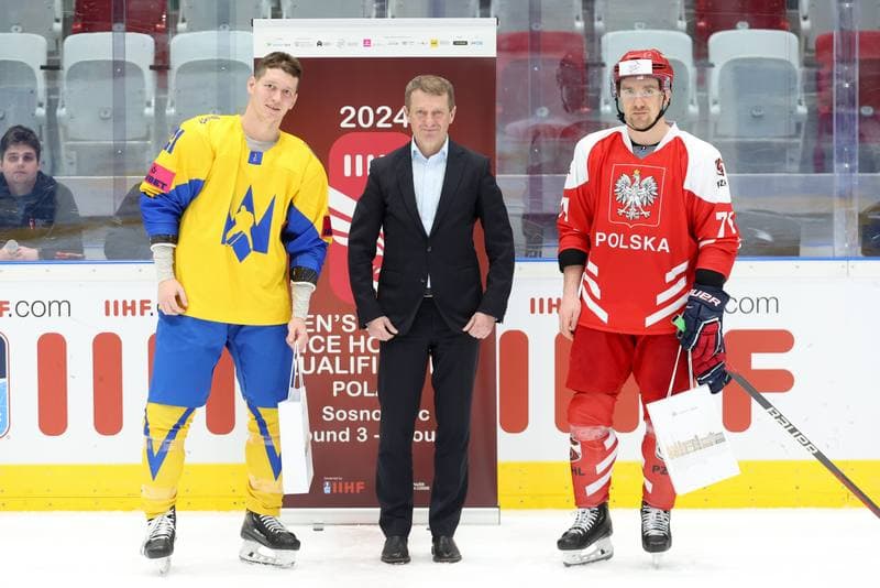 Ice Hockey. Olympic Qualification. Poland - Ukraine. 09.02.2024