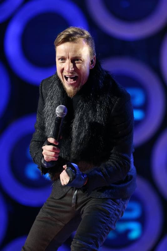New Year's Eve Concert. Katowice. 31.12.2016