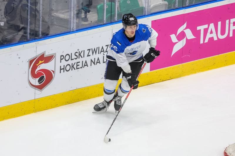 Ice Hockey. EIHC. Estonia - Latvia. 11.11.2023