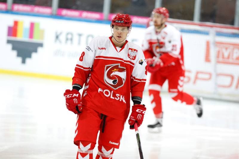 Ice Hockey. Euro Ice Hockey Challenge. Poland - Ukraine. 10.02.2017