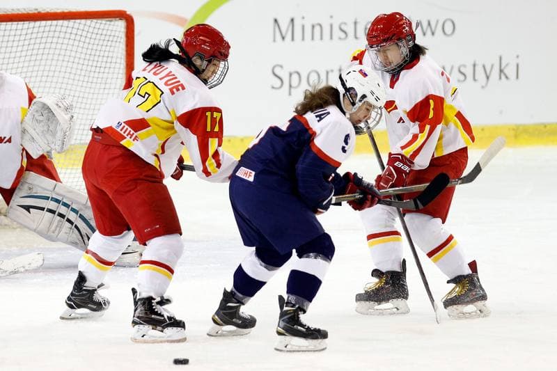 Ice Hockey. Women's World Championship. Slovakia - China. 11.04.2017