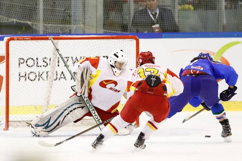 Ice Hockey. Women's World Championship. Italy - China. 12.04.2017
