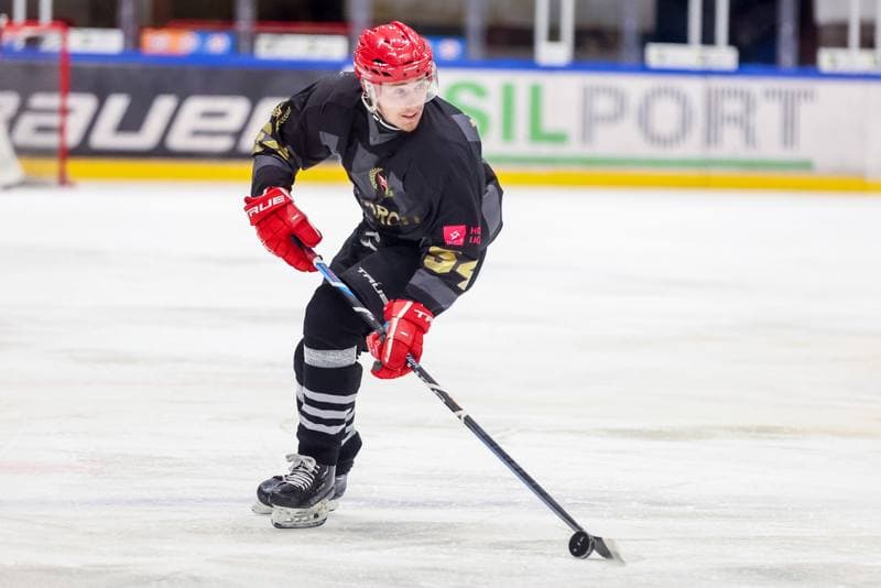Ice Hockey. Tauron Hokej Liga. GKS Katowice - Comarch Cracovia. 26.11.2023