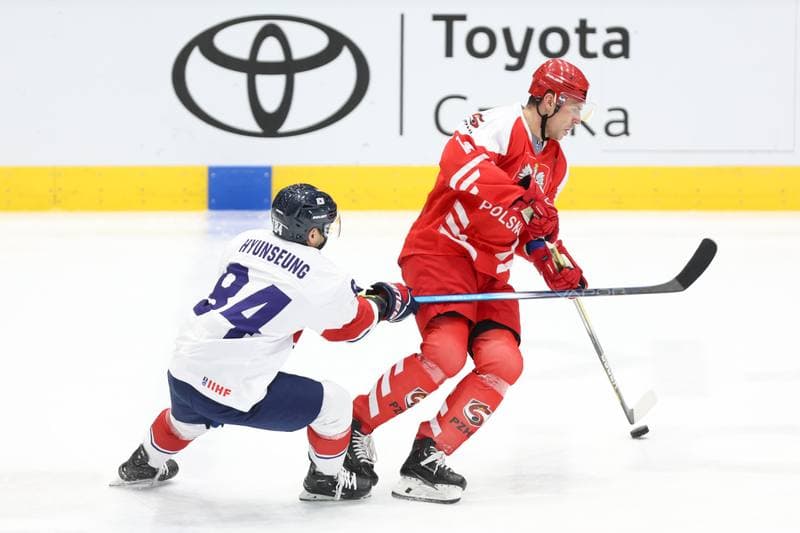 Ice Hockey. Olympic Qualification. Korea - Poland. 11.02.2024