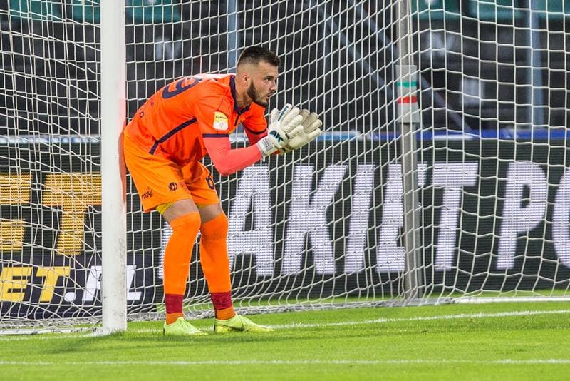 Football. Fortuna I Liga. Zaglebie Sosnowiec - Odra Opole. 26.06.2020
