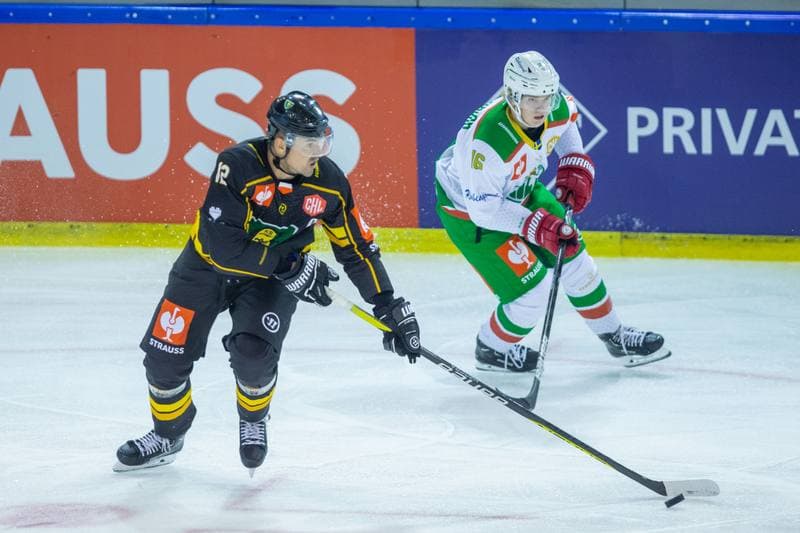 Ice Hockey. Champions Hockey League. GKS Katowice - Rogle BK. 01.09.2022