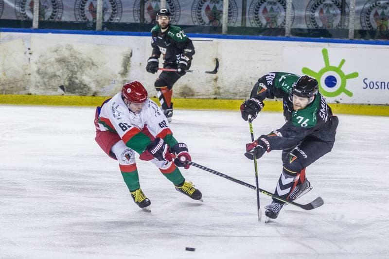Ice Hockey. PHL. Zaglebie Sosnowiec - GKS Tychy. 07.11.2021