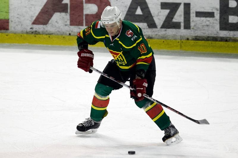Ice Hockey. I Liga. Zaglebie Sosnowiec - Academy 1928 KTH Krynica. 10.02.2018