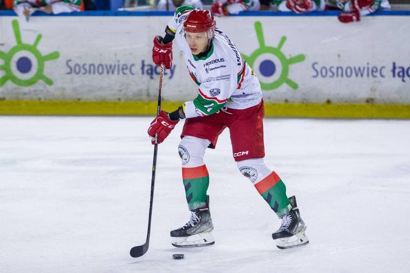 Ice Hockey. PHL. Zaglebie Sosnowiec - Tauron Podhale Nowy Targ. 25.09.2022