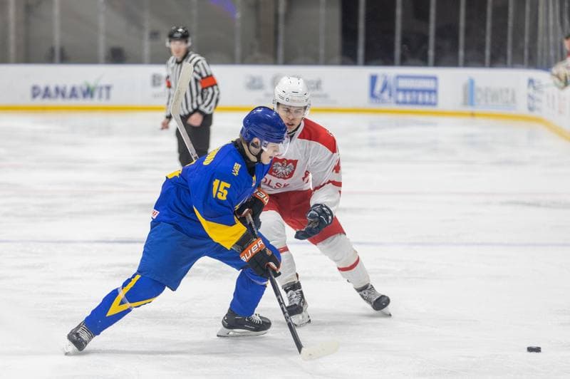 Ice Hockey. U20 World Championship Division 1B. Ukraine - Poland. 12.12.2022