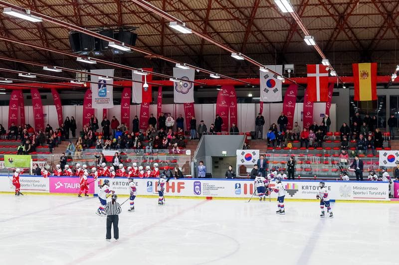 Ice Hockey. Women's U18 World Championship Division 1B. Poland - Korea. 10.01.2023