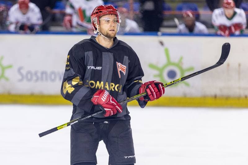 Ice Hockey. PHL. Zaglebie Sosnowiec - Comarch Cracovia. 14.10.2022