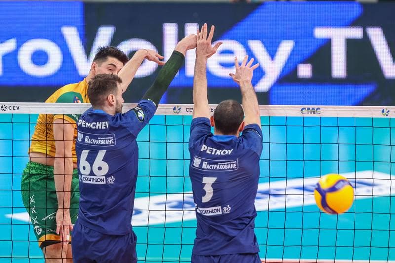 Volleyball. CEV Volleyball Cup. Aluron CMC Warta Zawiercie - Hebar Pazardzik. 23.11.2023